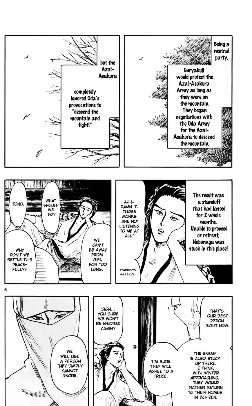 Nobunaga Kyousoukyoku Chapter 37 page 11 - 