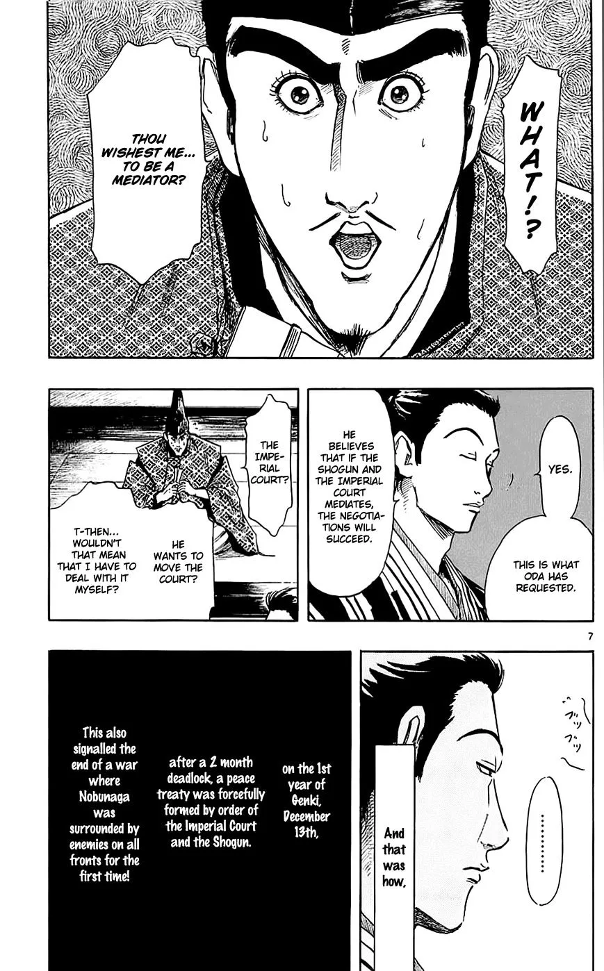 Nobunaga Kyousoukyoku Chapter 37 page 12 - 