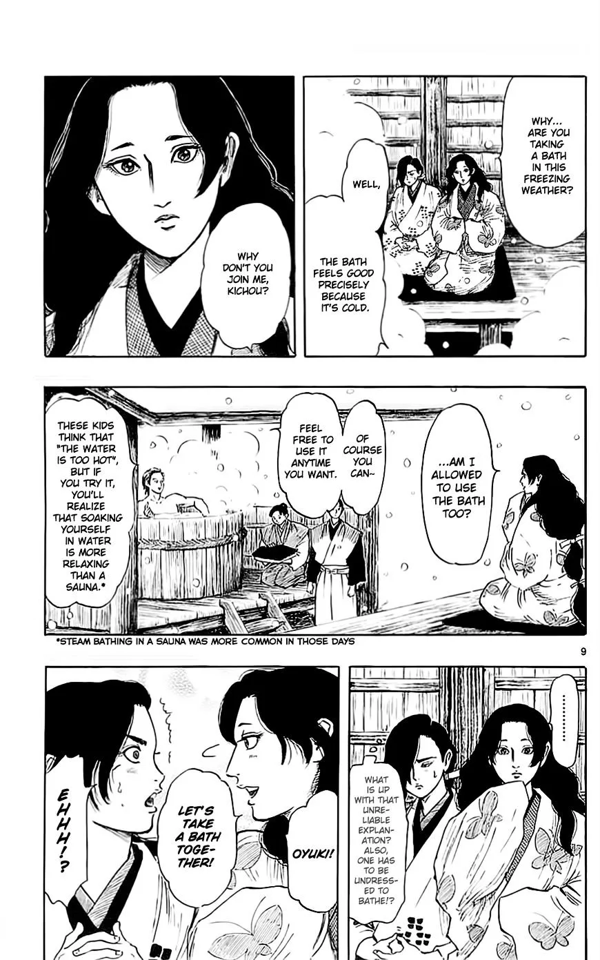 Nobunaga Kyousoukyoku Chapter 37 page 14 - 