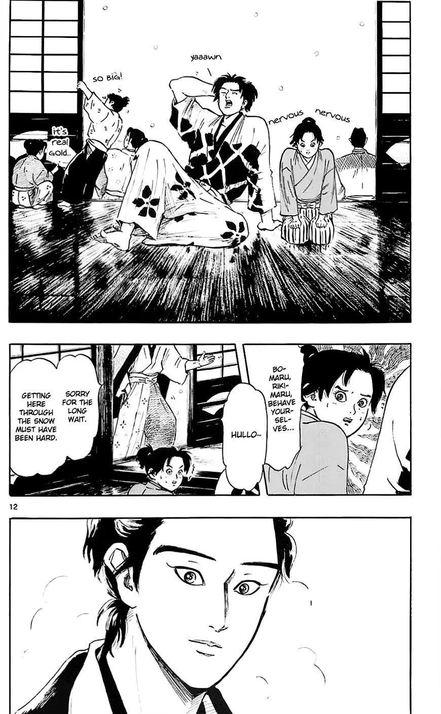 Nobunaga Kyousoukyoku Chapter 37 page 17 - 
