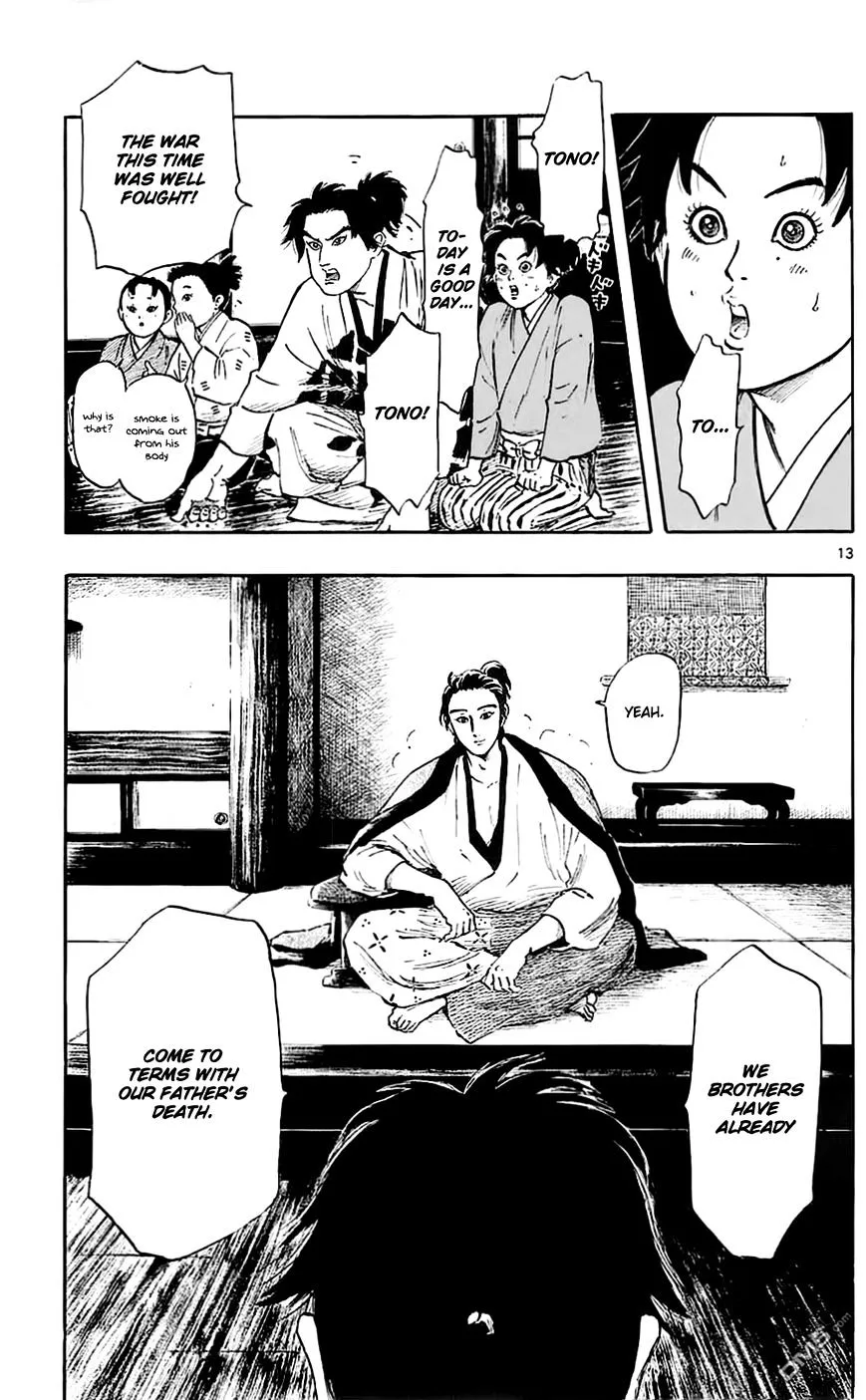 Nobunaga Kyousoukyoku Chapter 37 page 18 - 