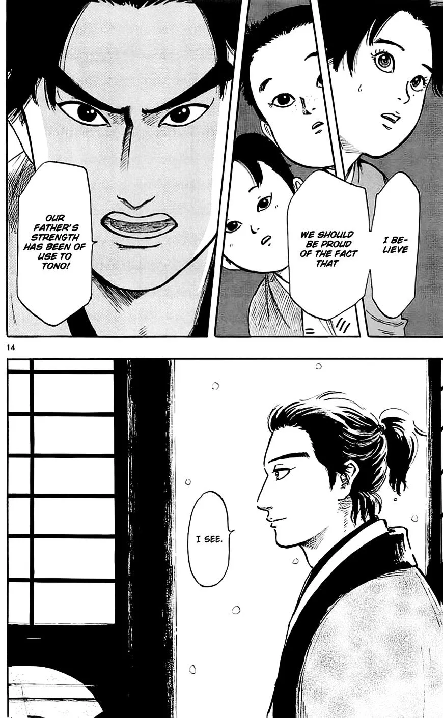 Nobunaga Kyousoukyoku Chapter 37 page 19 - 