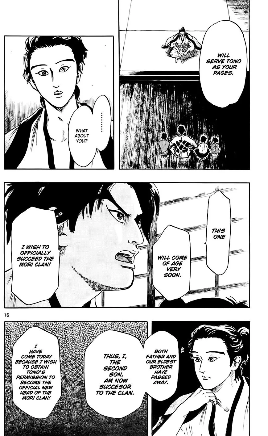Nobunaga Kyousoukyoku Chapter 37 page 21 - 