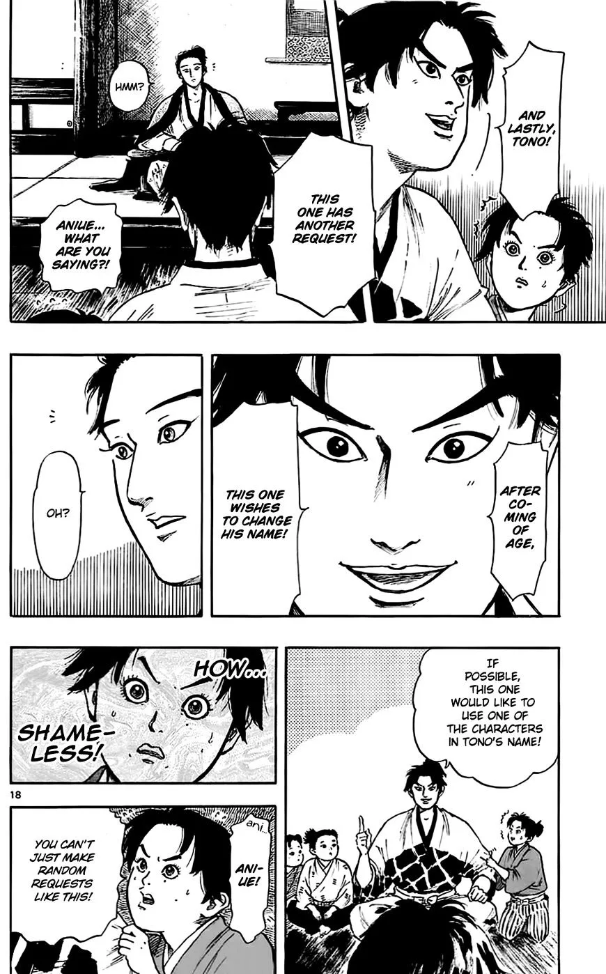Nobunaga Kyousoukyoku Chapter 37 page 23 - 