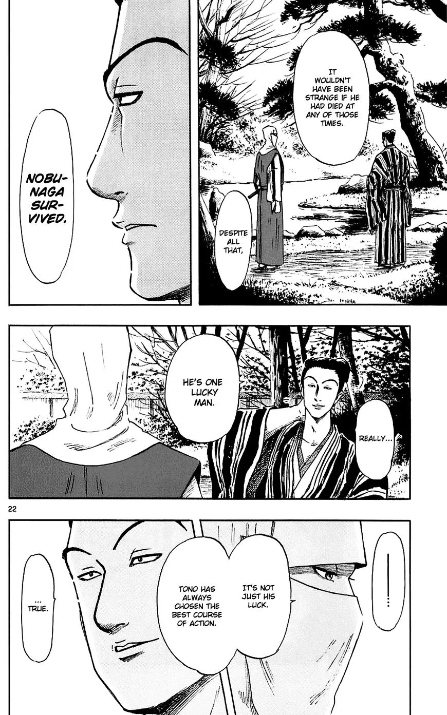 Nobunaga Kyousoukyoku Chapter 37 page 27 - 