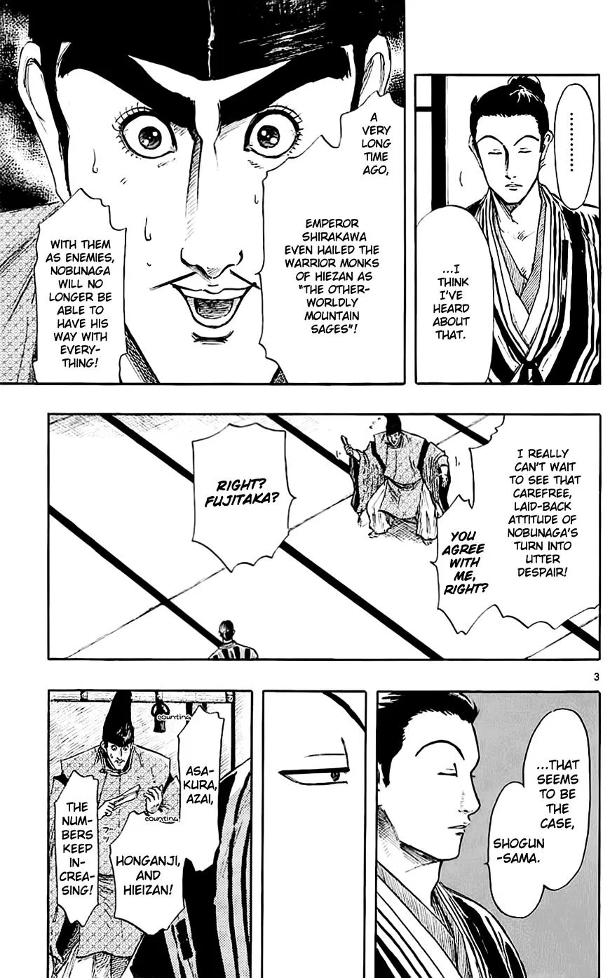 Nobunaga Kyousoukyoku Chapter 37 page 8 - 