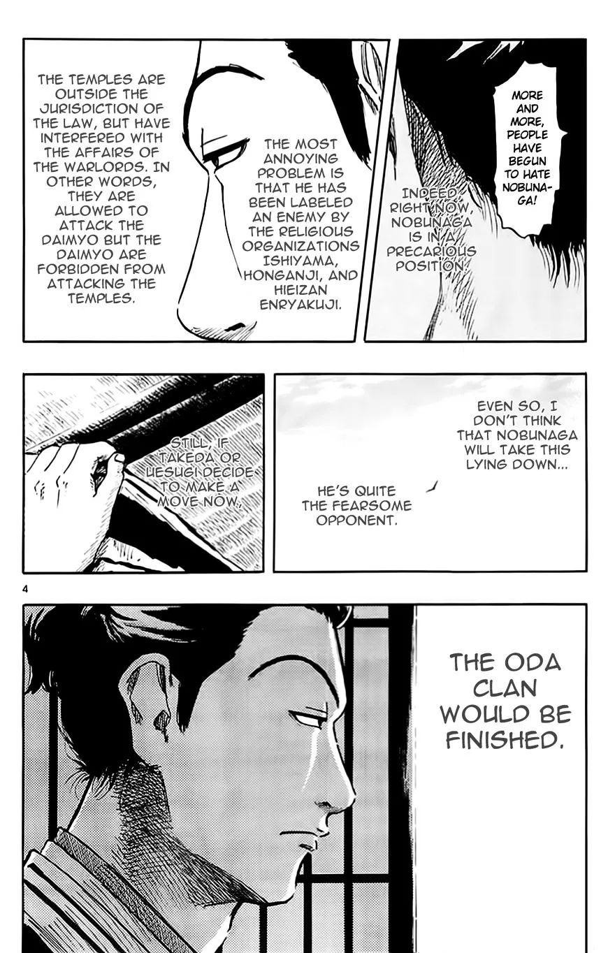 Nobunaga Kyousoukyoku Chapter 37 page 9 - 