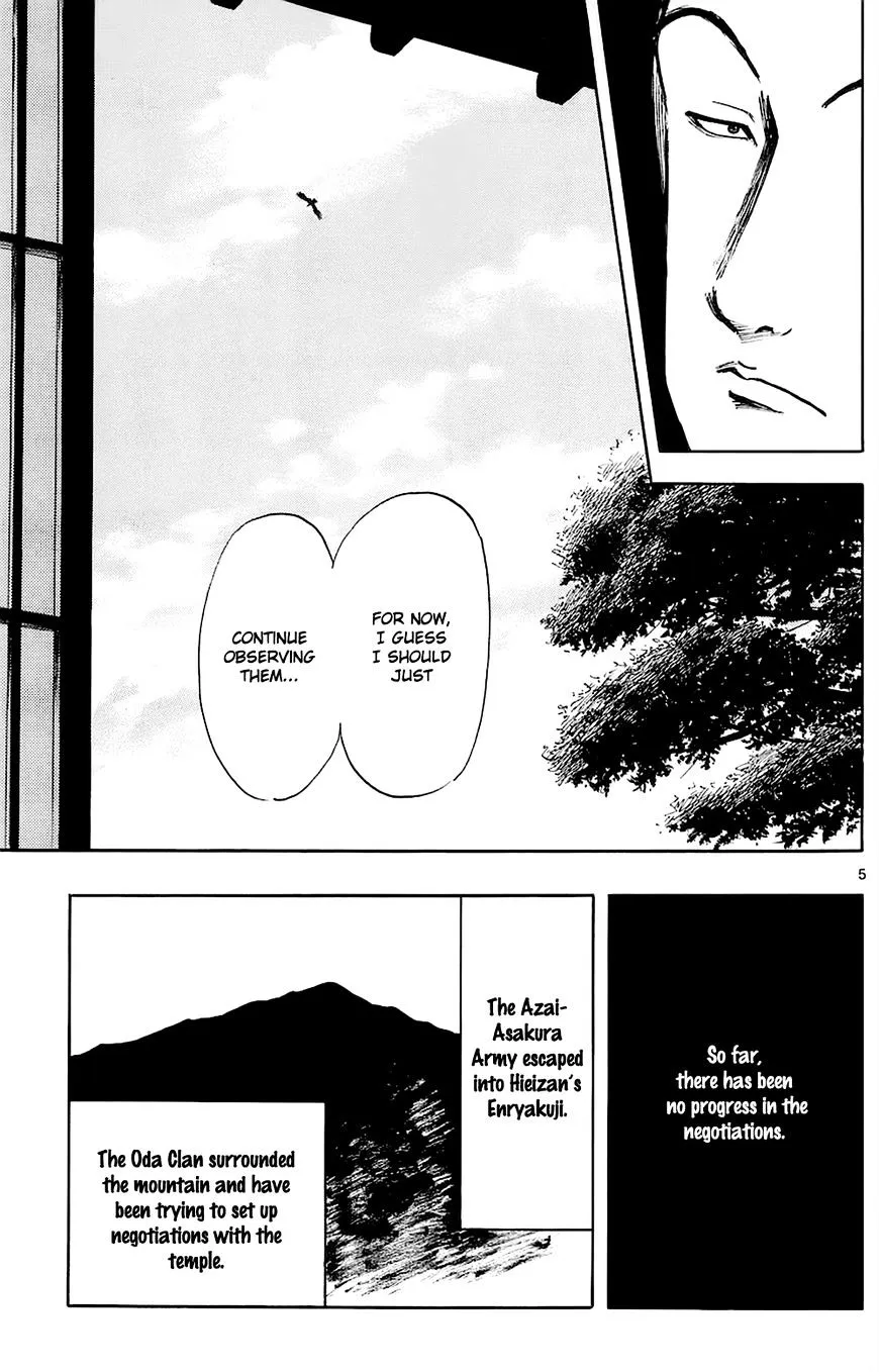 Nobunaga Kyousoukyoku Chapter 37 page 10 - 