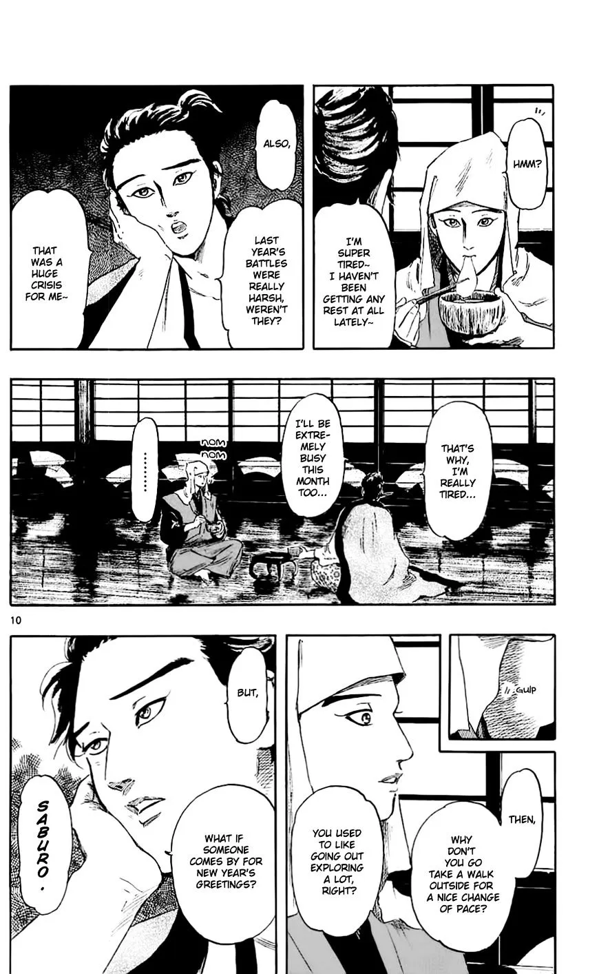 Nobunaga Kyousoukyoku Chapter 38 page 13 - 
