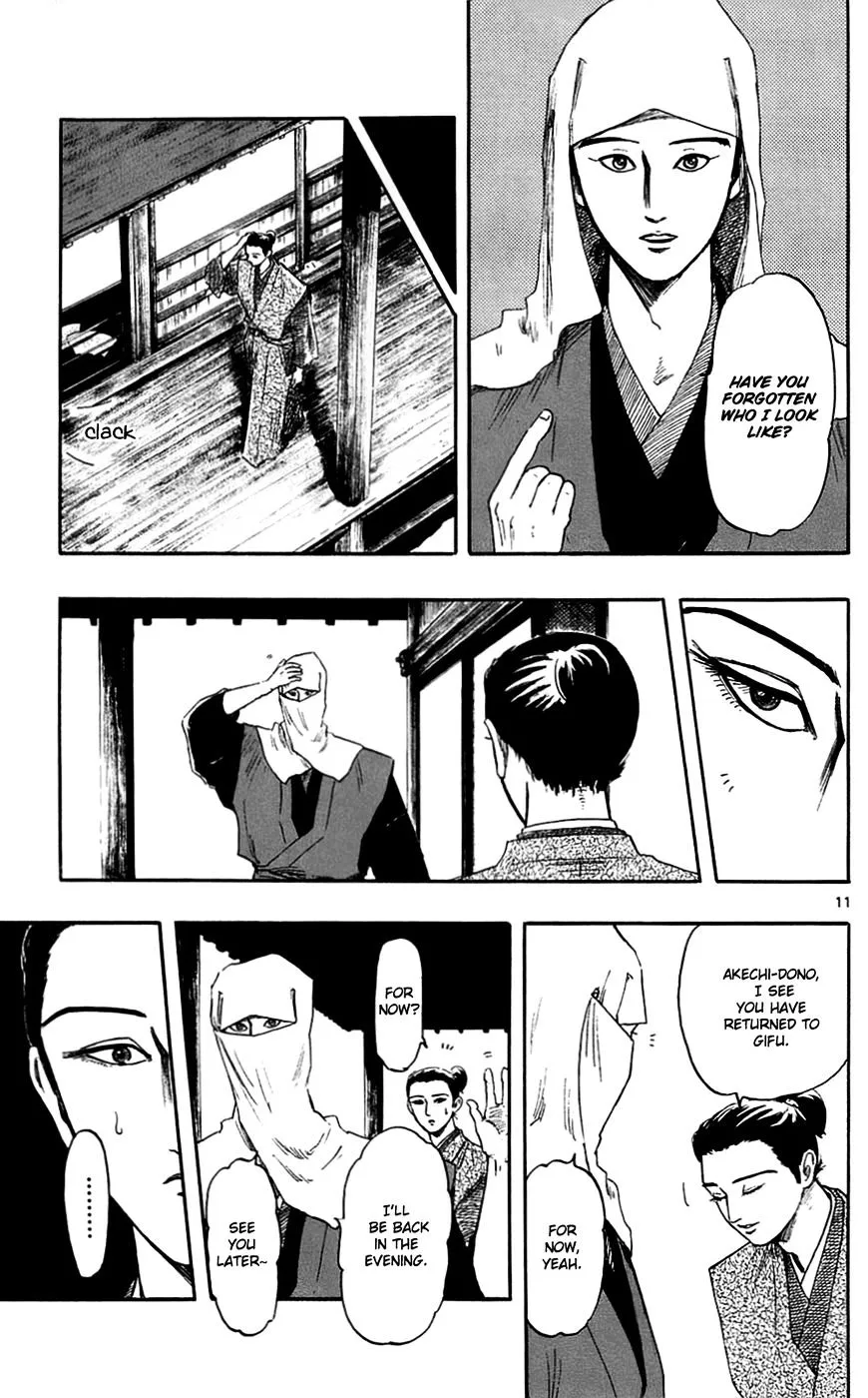 Nobunaga Kyousoukyoku Chapter 38 page 14 - 