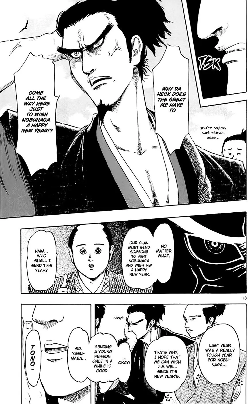 Nobunaga Kyousoukyoku Chapter 38 page 16 - 
