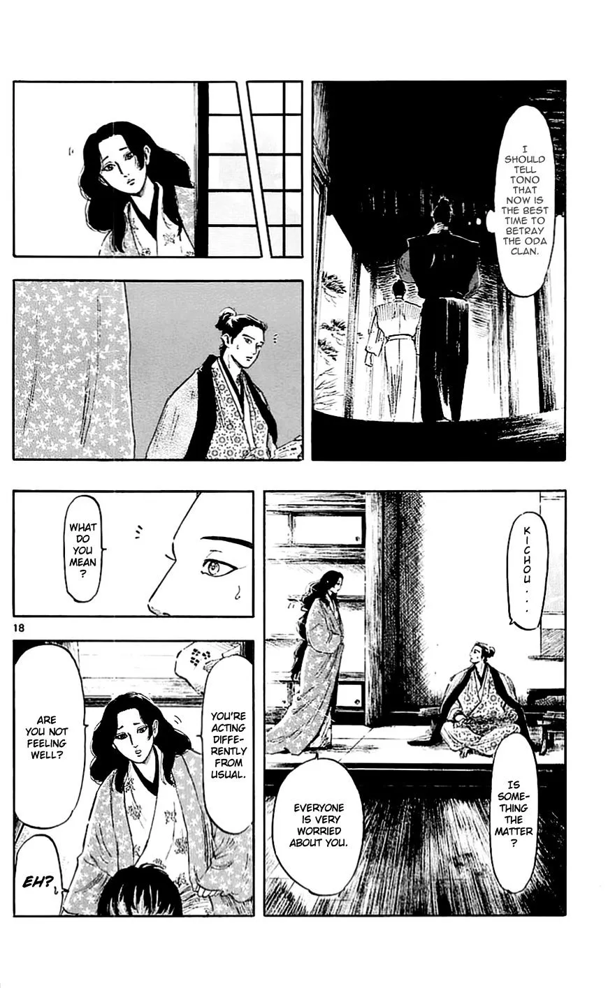 Nobunaga Kyousoukyoku Chapter 38 page 21 - 