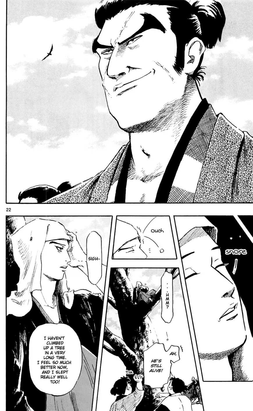 Nobunaga Kyousoukyoku Chapter 38 page 25 - 