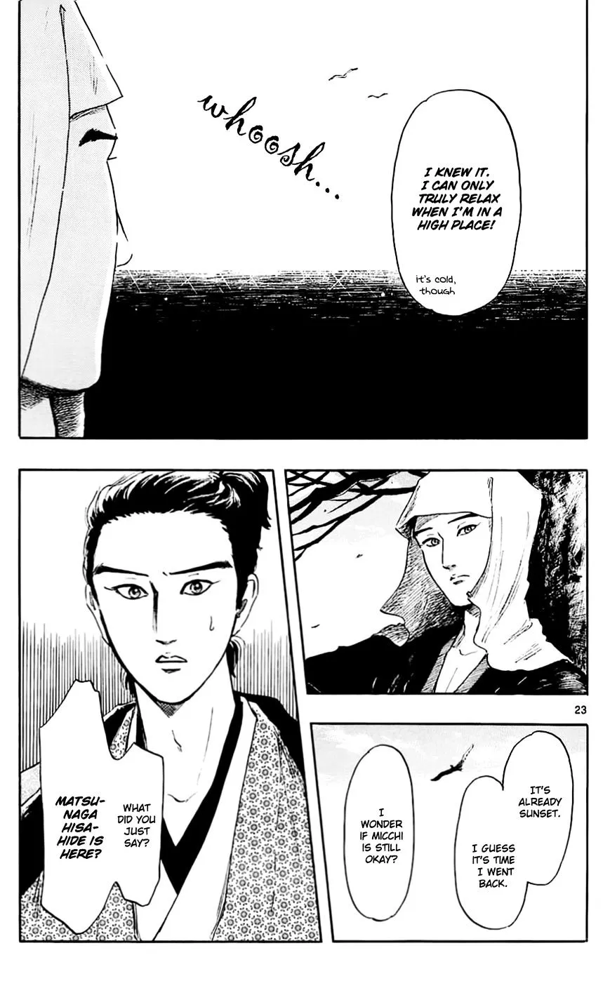 Nobunaga Kyousoukyoku Chapter 38 page 26 - 