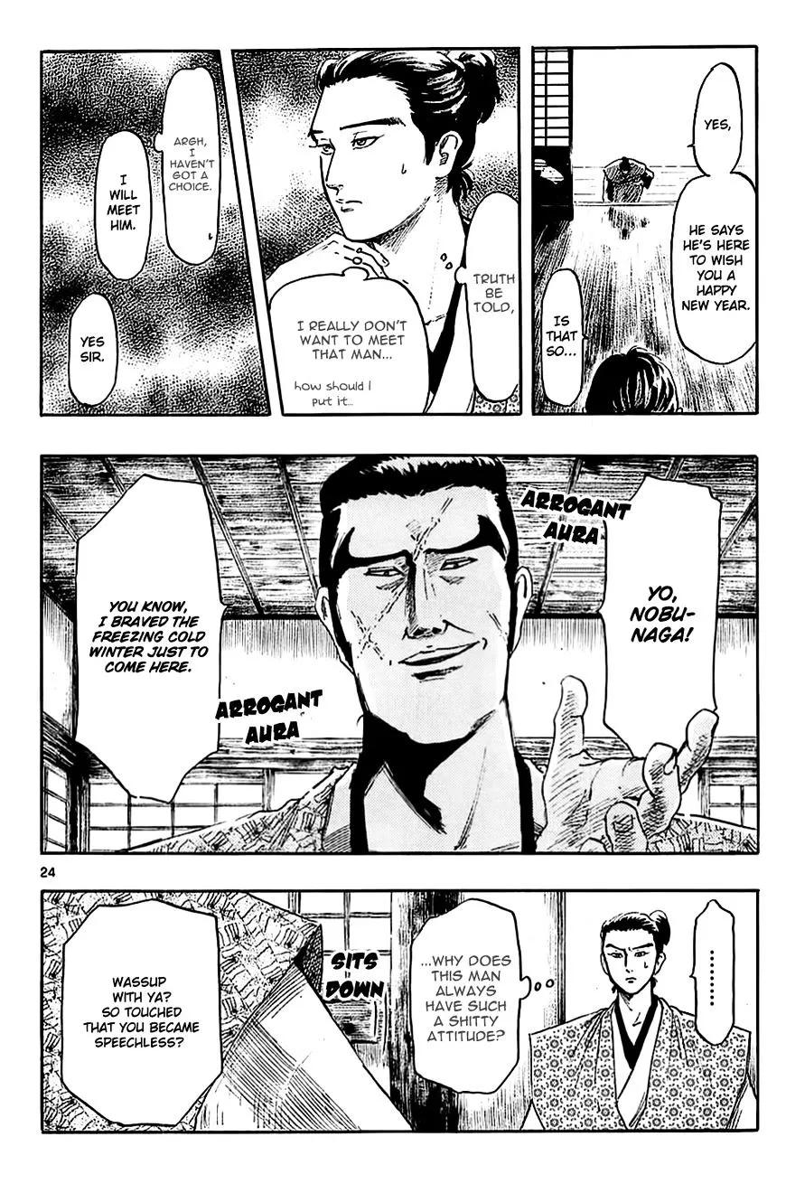Nobunaga Kyousoukyoku Chapter 38 page 27 - 