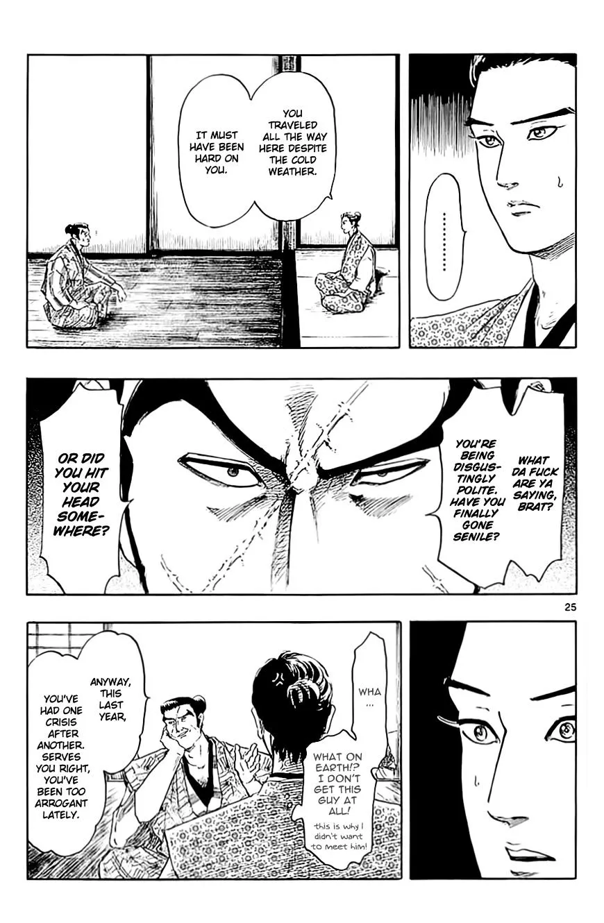 Nobunaga Kyousoukyoku Chapter 38 page 28 - 