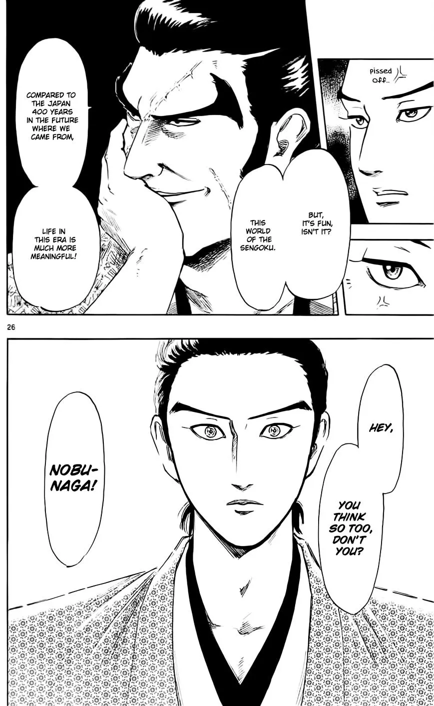 Nobunaga Kyousoukyoku Chapter 38 page 29 - 