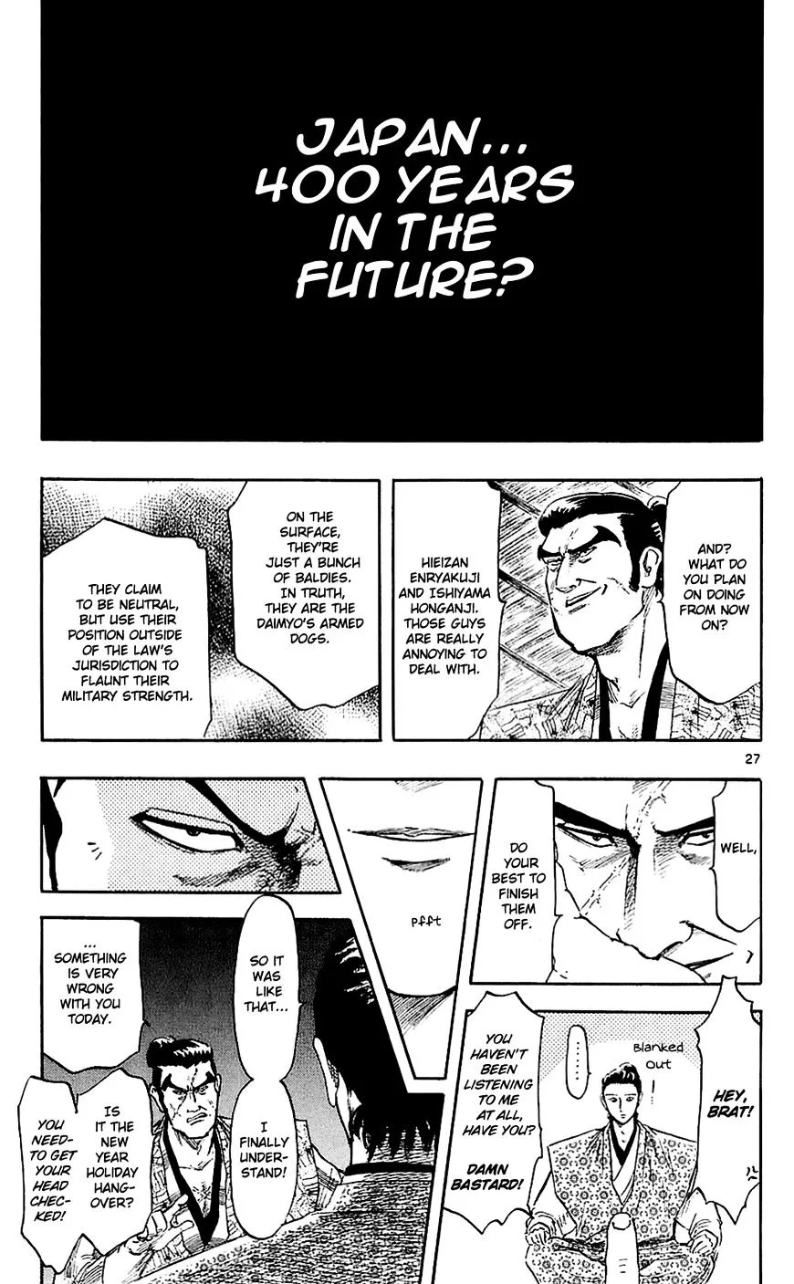 Nobunaga Kyousoukyoku Chapter 38 page 30 - 