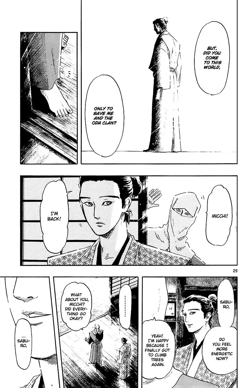 Nobunaga Kyousoukyoku Chapter 38 page 32 - 