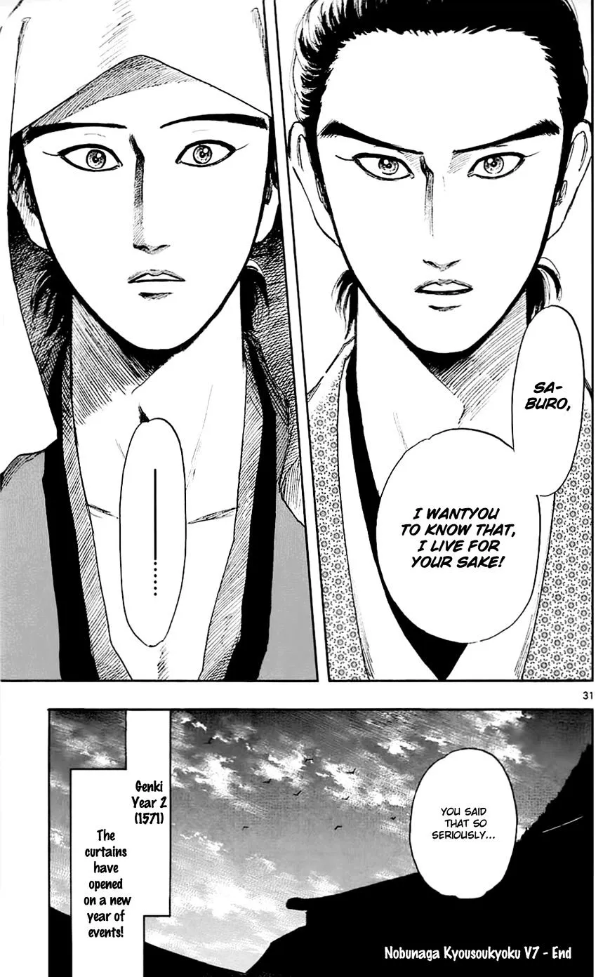 Nobunaga Kyousoukyoku Chapter 38 page 34 - 
