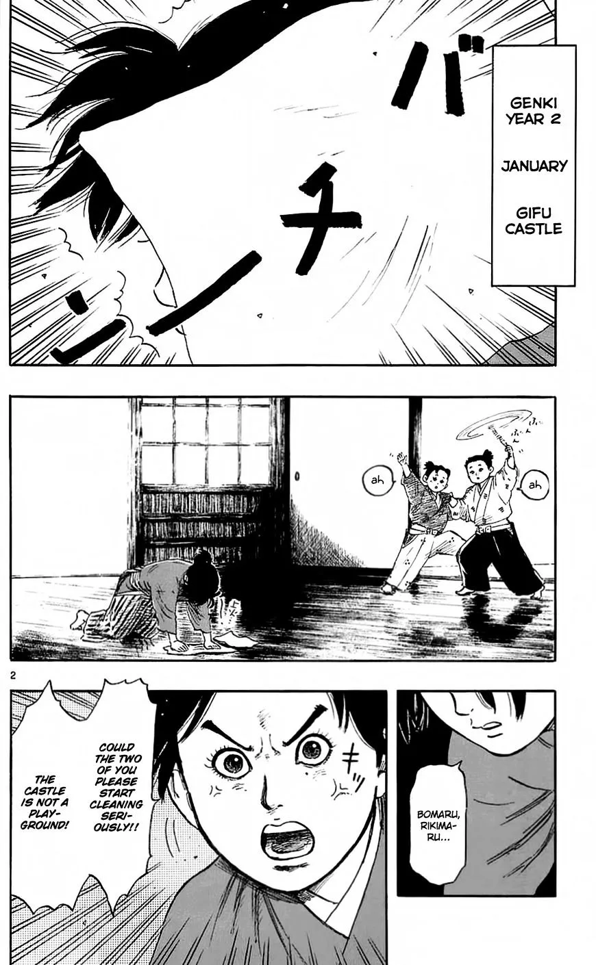 Nobunaga Kyousoukyoku Chapter 38 page 5 - 