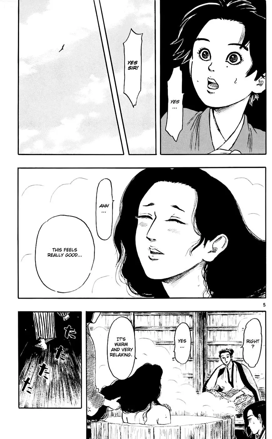 Nobunaga Kyousoukyoku Chapter 38 page 8 - 