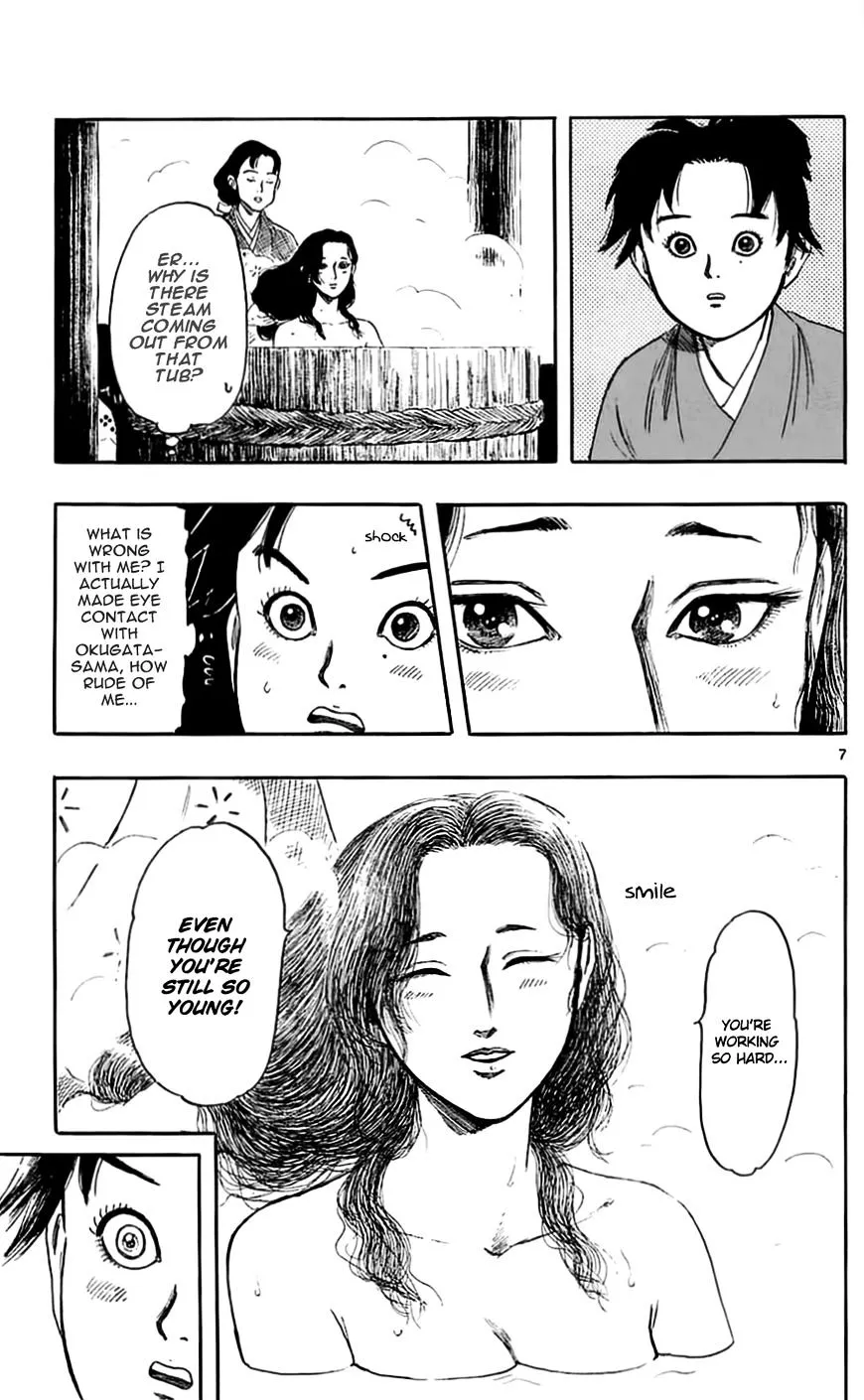 Nobunaga Kyousoukyoku Chapter 38 page 10 - 