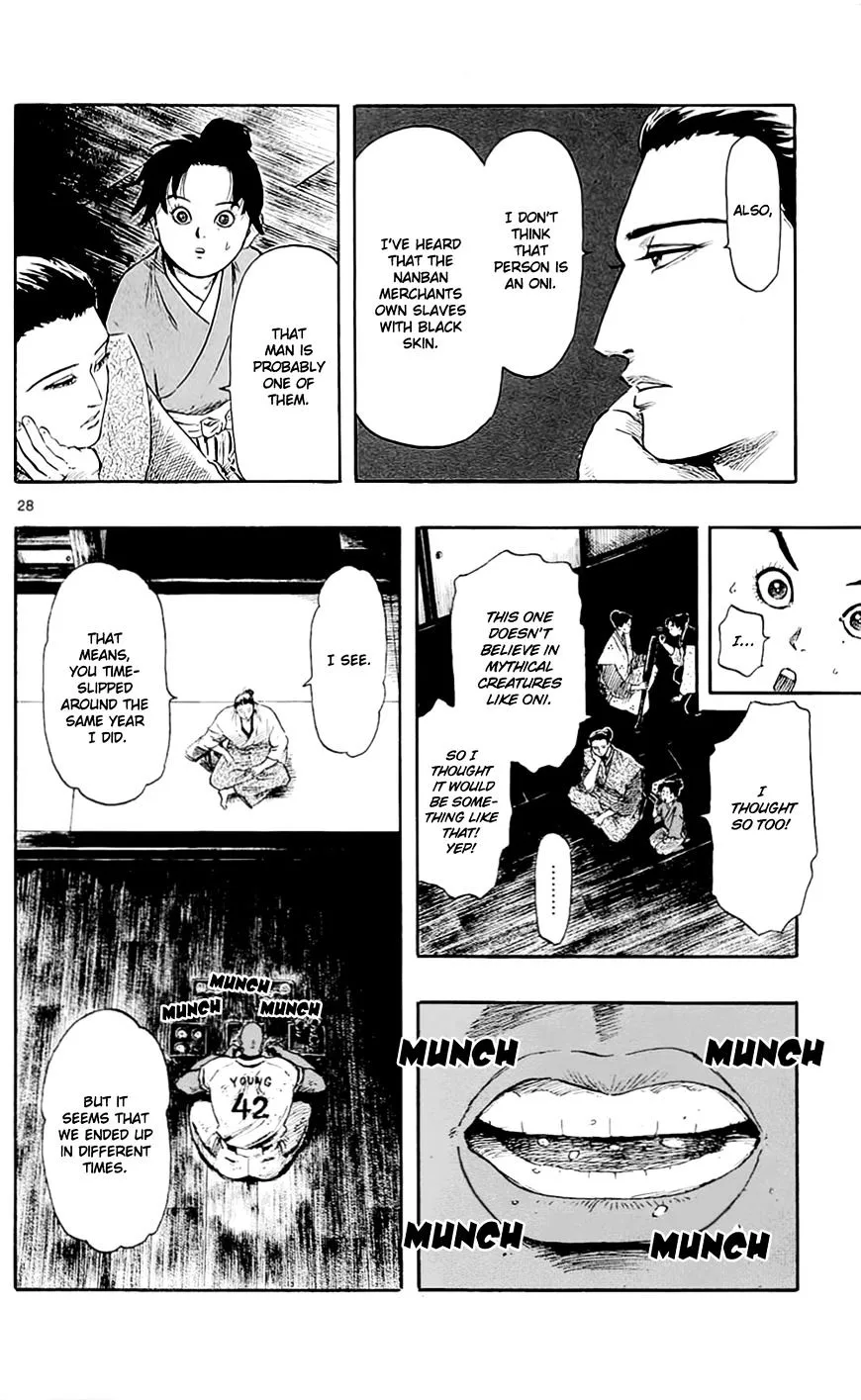 Nobunaga Kyousoukyoku Chapter 39 page 34 - 