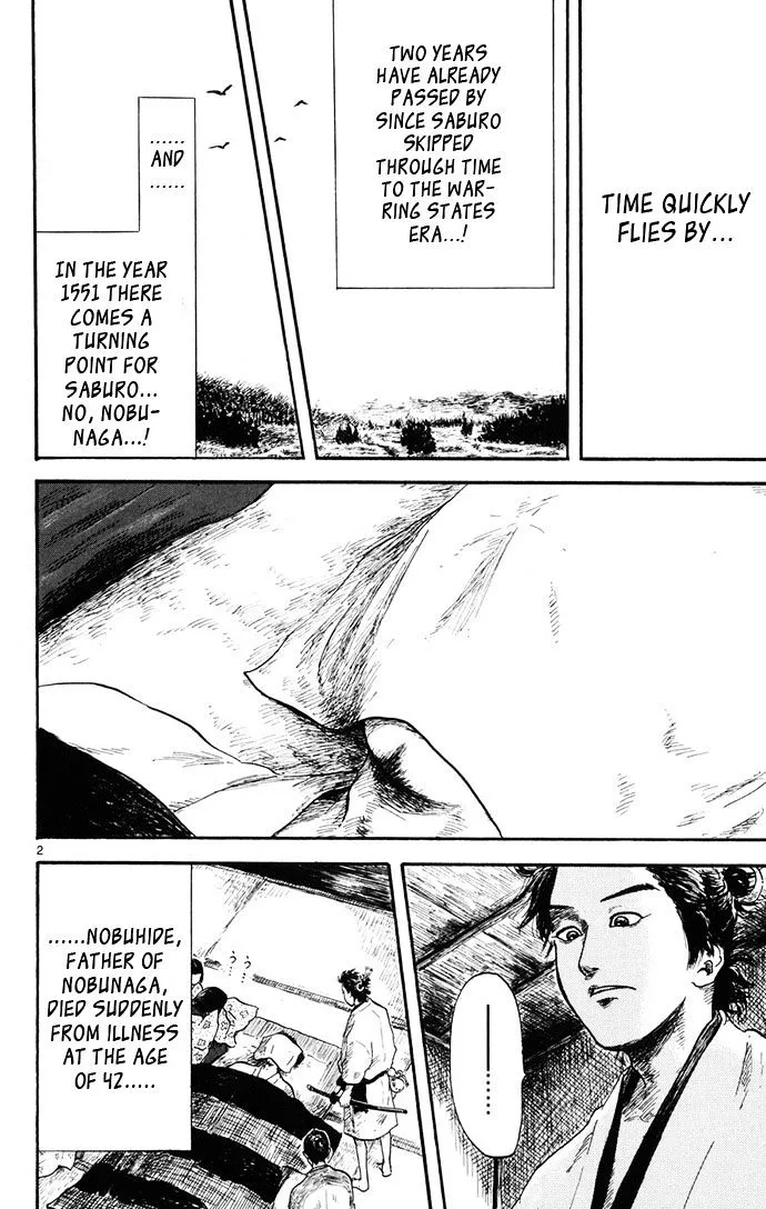 Nobunaga Kyousoukyoku Chapter 4 page 2 - 