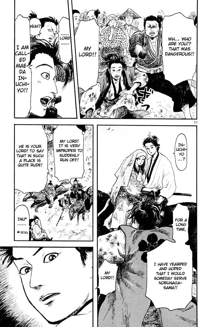 Nobunaga Kyousoukyoku Chapter 4 page 11 - 