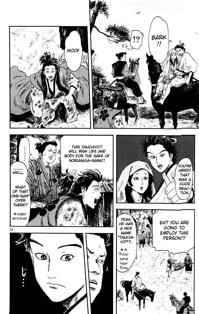 Nobunaga Kyousoukyoku Chapter 4 page 12 - 