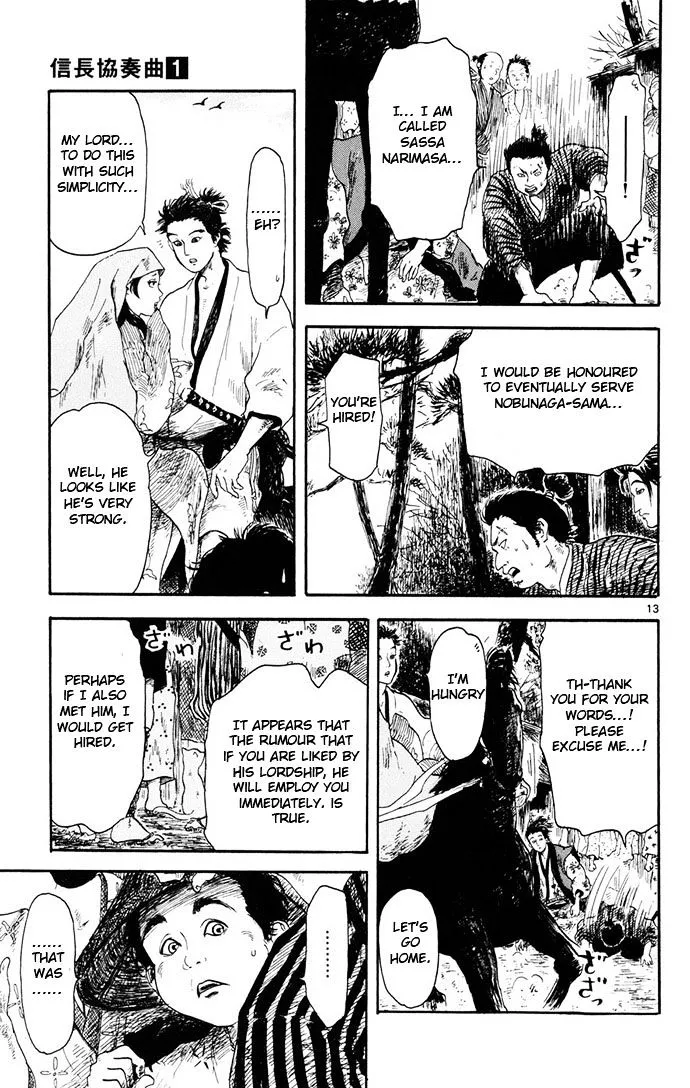 Nobunaga Kyousoukyoku Chapter 4 page 13 - 