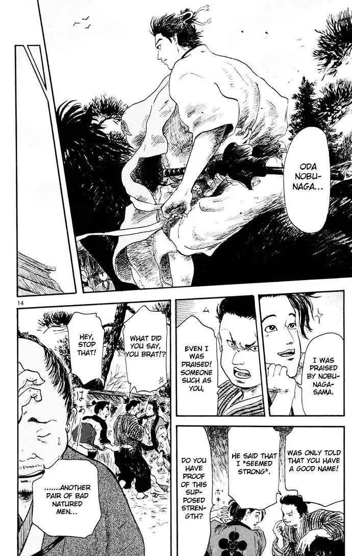 Nobunaga Kyousoukyoku Chapter 4 page 14 - 