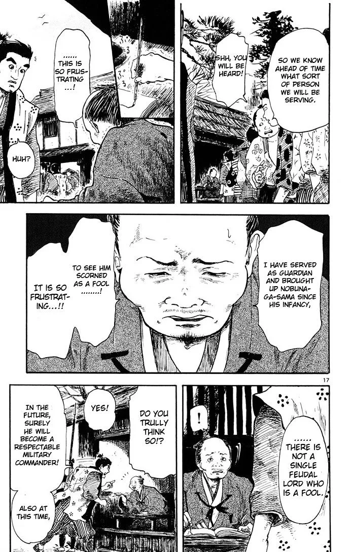 Nobunaga Kyousoukyoku Chapter 4 page 17 - 