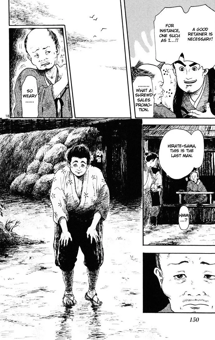 Nobunaga Kyousoukyoku Chapter 4 page 18 - 