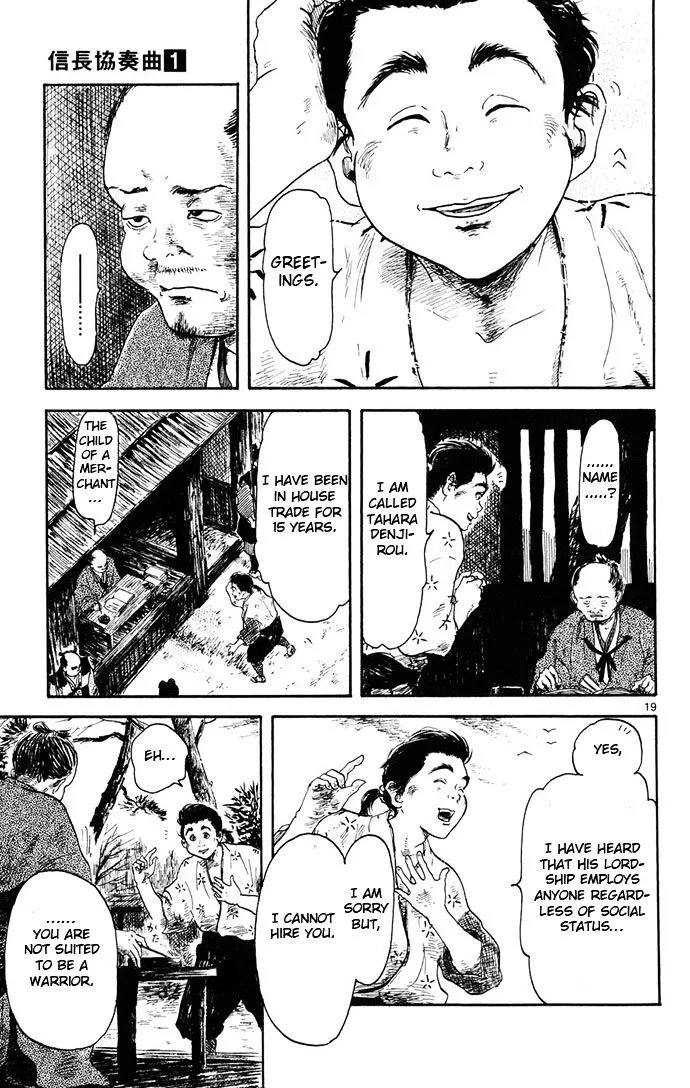 Nobunaga Kyousoukyoku Chapter 4 page 19 - 
