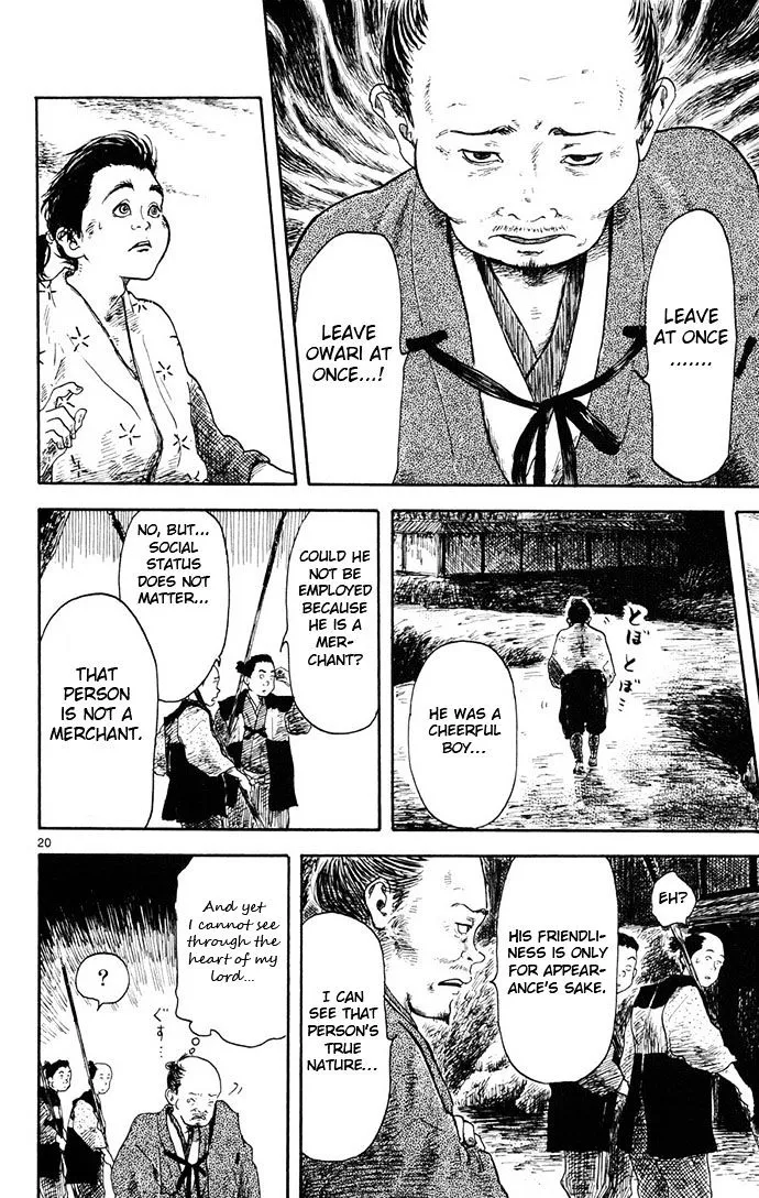 Nobunaga Kyousoukyoku Chapter 4 page 20 - 