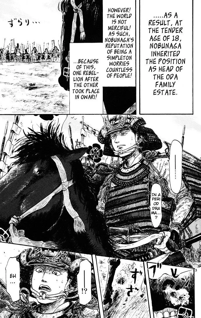 Nobunaga Kyousoukyoku Chapter 4 page 3 - 