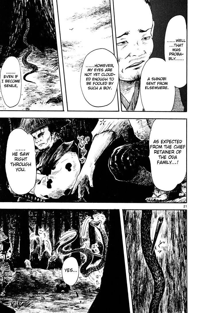 Nobunaga Kyousoukyoku Chapter 4 page 21 - 