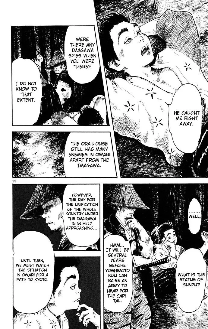 Nobunaga Kyousoukyoku Chapter 4 page 22 - 