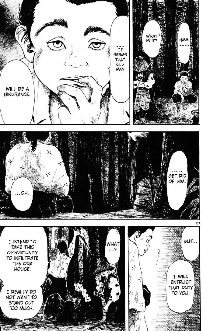 Nobunaga Kyousoukyoku Chapter 4 page 23 - 