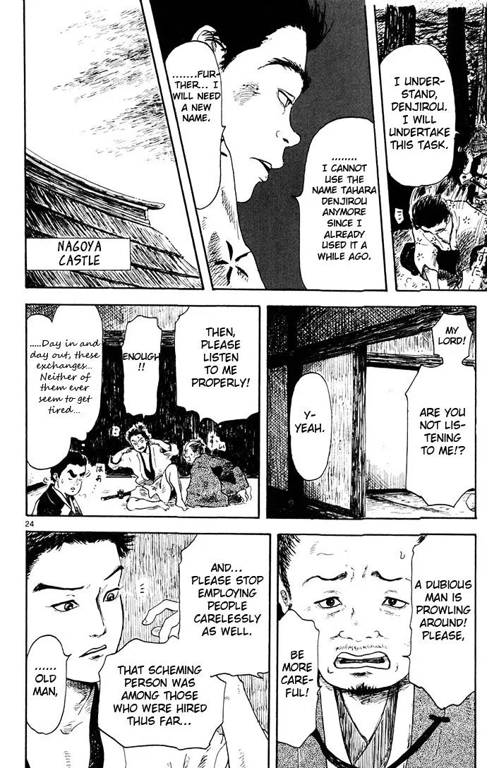 Nobunaga Kyousoukyoku Chapter 4 page 24 - 