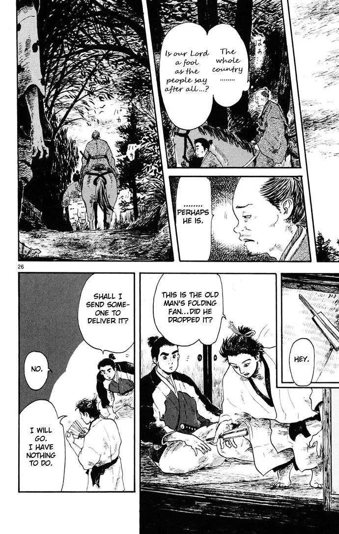 Nobunaga Kyousoukyoku Chapter 4 page 26 - 
