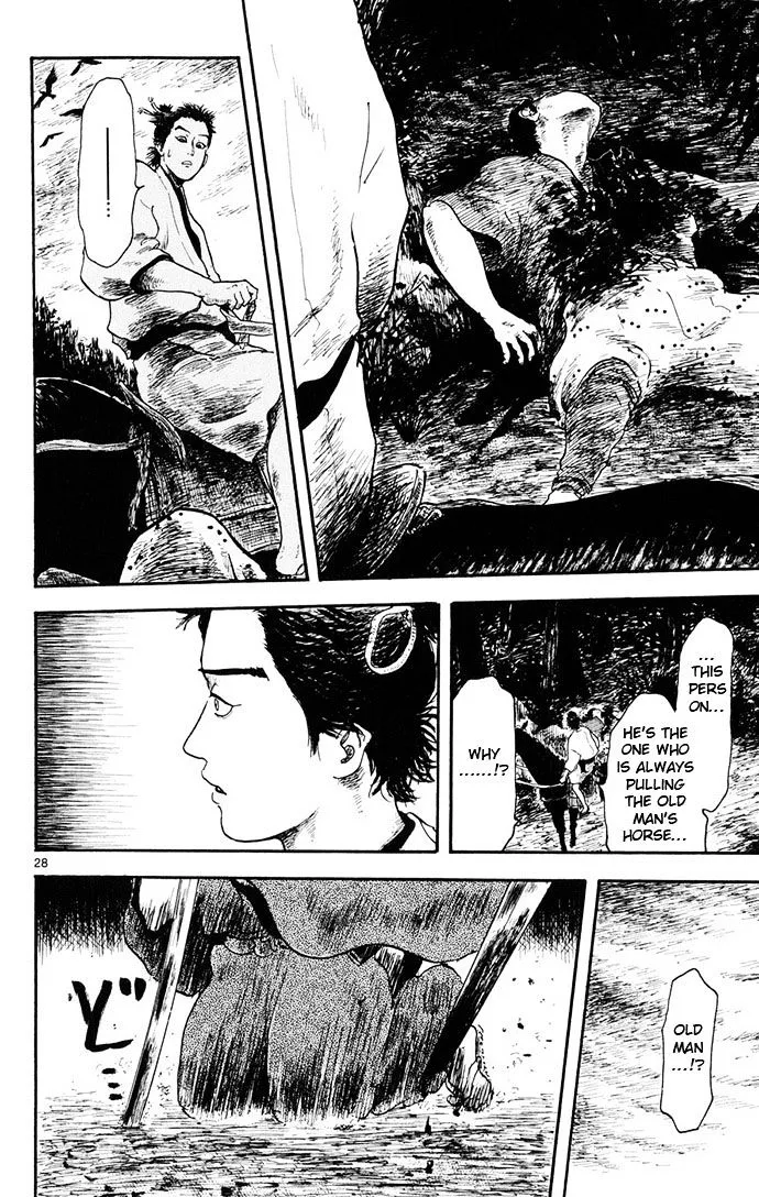 Nobunaga Kyousoukyoku Chapter 4 page 28 - 