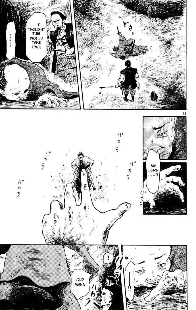 Nobunaga Kyousoukyoku Chapter 4 page 29 - 