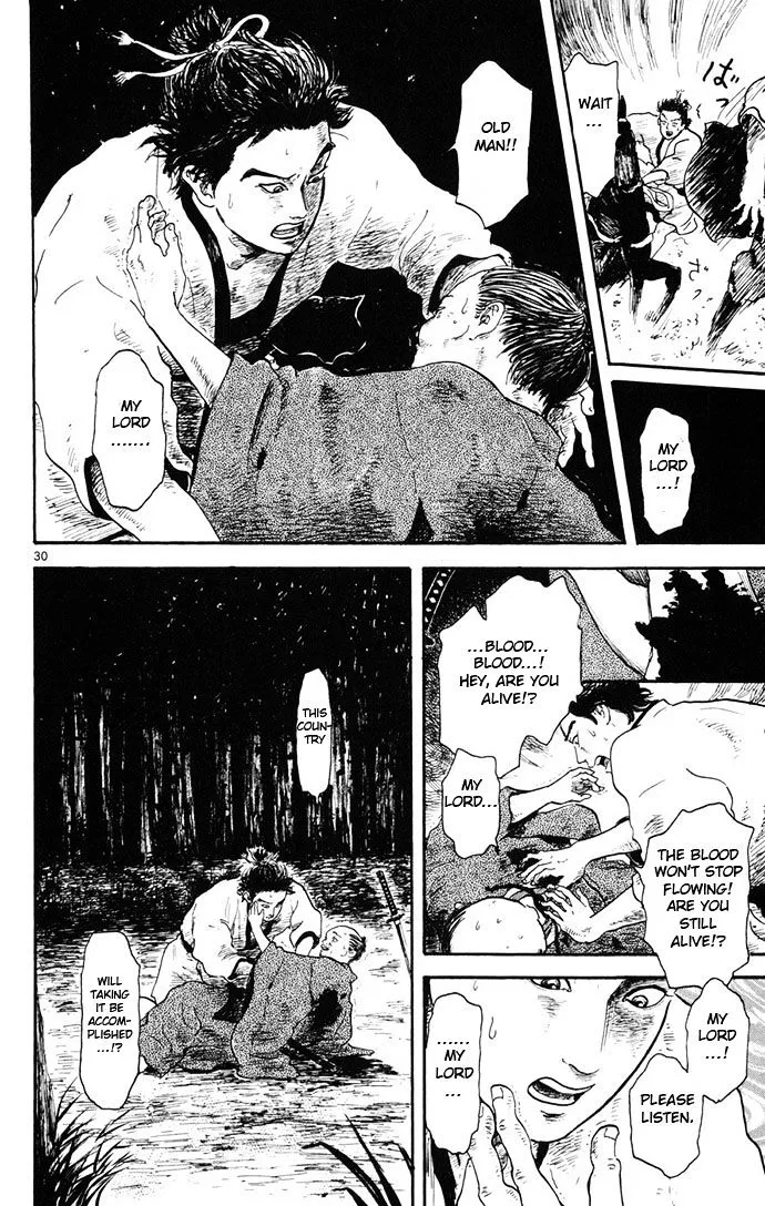 Nobunaga Kyousoukyoku Chapter 4 page 30 - 