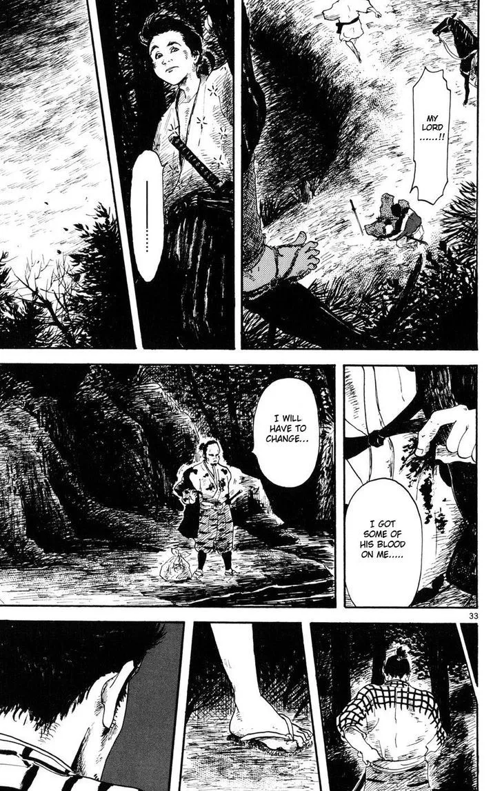Nobunaga Kyousoukyoku Chapter 4 page 33 - 