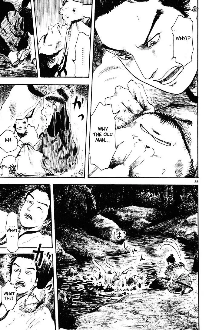 Nobunaga Kyousoukyoku Chapter 4 page 35 - 