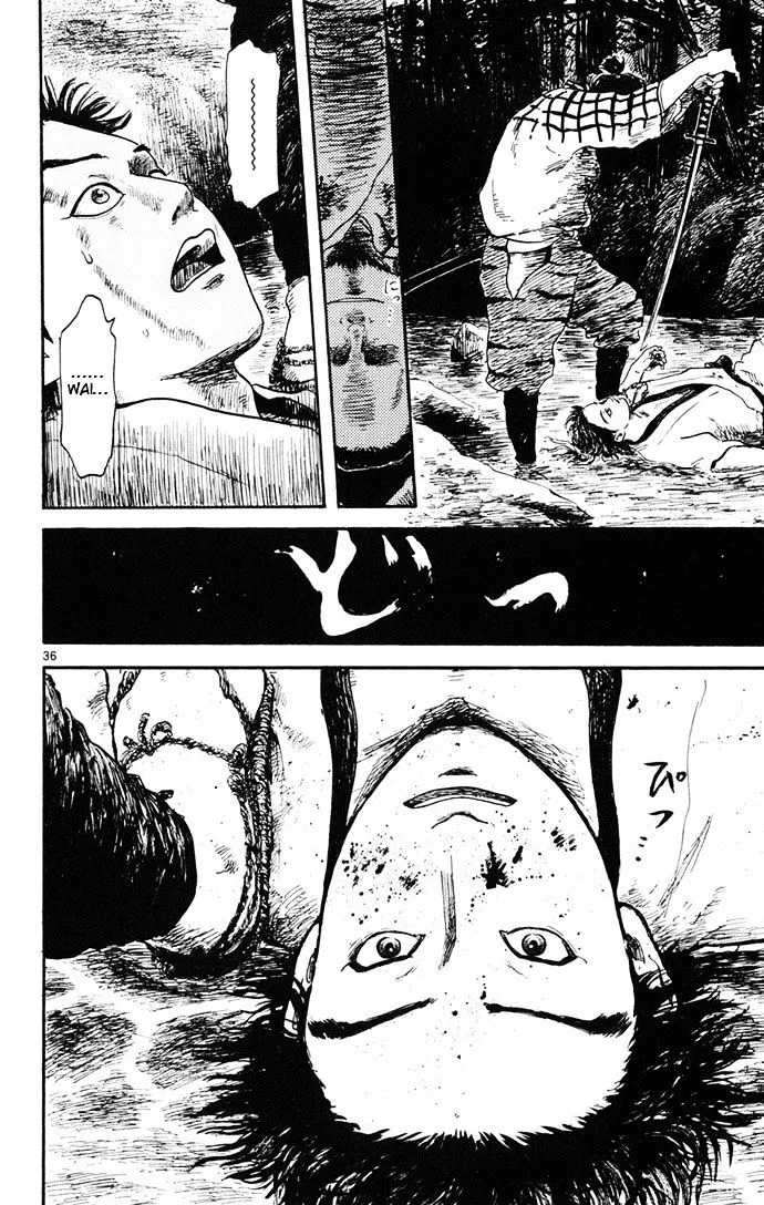 Nobunaga Kyousoukyoku Chapter 4 page 36 - 