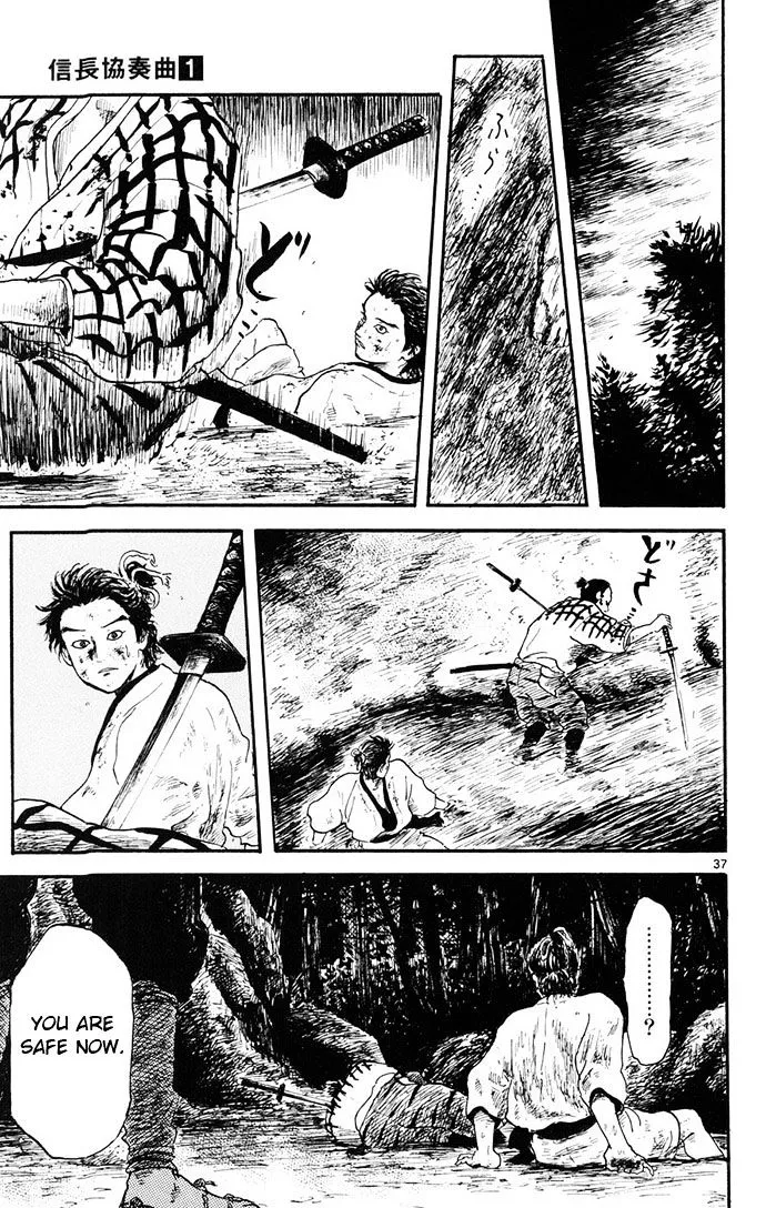 Nobunaga Kyousoukyoku Chapter 4 page 37 - 
